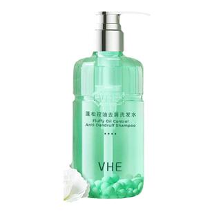 VHE蓬松控油去屑洗发水改善毛躁止痒柔顺清爽氨基酸男女洗头膏水