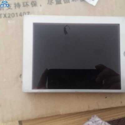 议价超值热卖LM64P101R   LM64P11   LM64P121   LM64P122   LM64