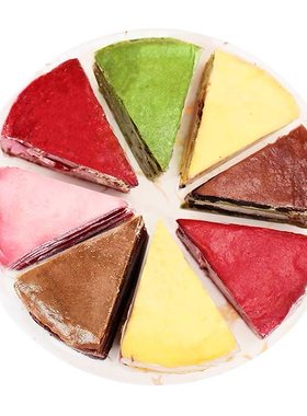蛋糕生日现做甜品包邮顺丰