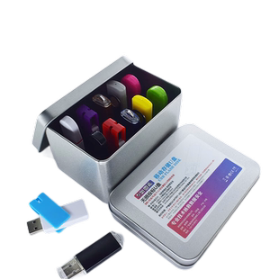 【10个盒装】无损招投标小容量u盘128m256m 512m1g 2g 4g定制logo