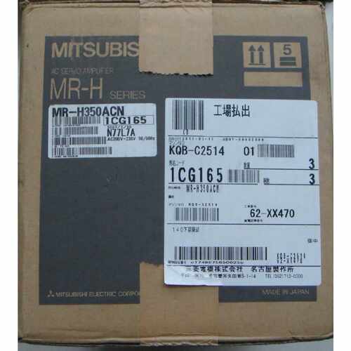 议价供应全新原装三菱伺服电机驱动器MR-H350ACN