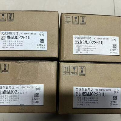 议价A5电机 MSMJ022G1U/MSMD022G1U适用