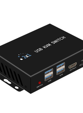 HDMI切换器kvm2口切屏器