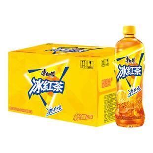 【林俊杰同款】康师傅冰红茶饮料柠檬茶饮品500ml*15瓶官方旗舰店