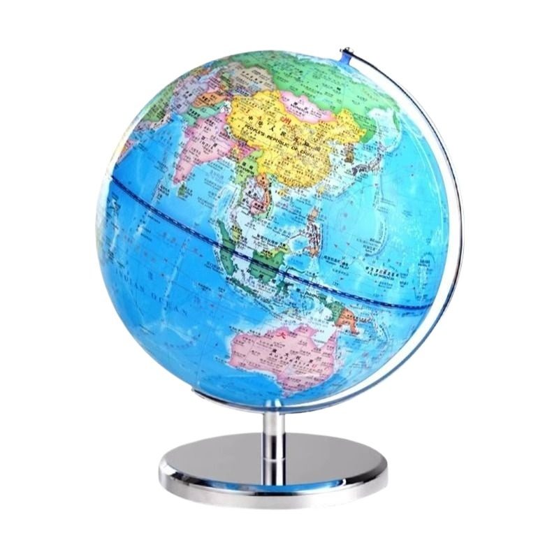 AR地球仪3d立体悬浮磁悬浮正版学生用初中生专用男孩新儿童启蒙高中生小学生中国世界地图摆件特大号模型凹凸