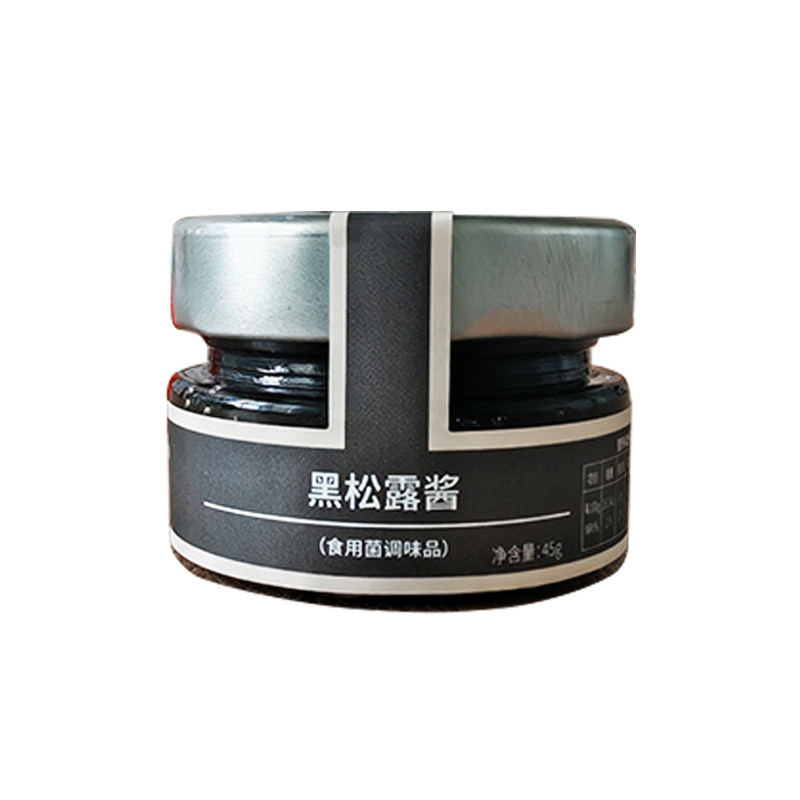 树下松露浓郁黑松露酱通用45g