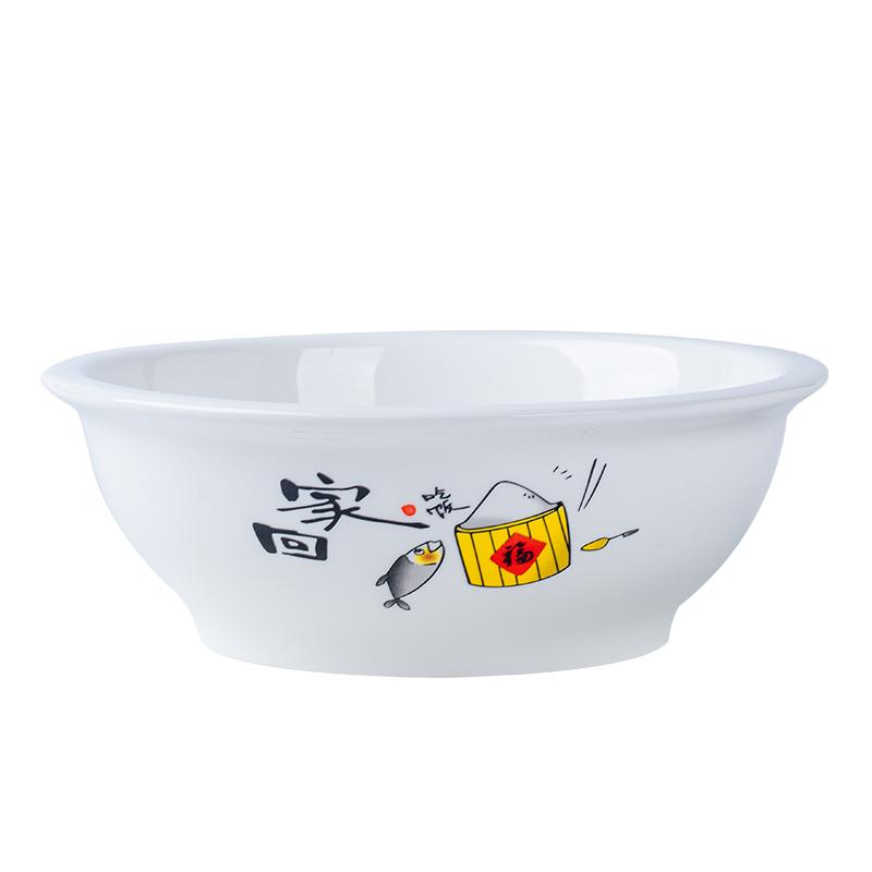 怀恒陶瓷大汤碗加厚汤古大碗家用汤粥盆陶瓷餐具套装可微波炉