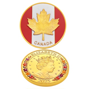 加拿大枫叶镀金币银币收藏 伊丽莎白女王硬币旅游伴手礼小礼品