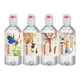 【天猫U先】农夫山泉运动盖天然矿泉水400ml*24瓶整箱