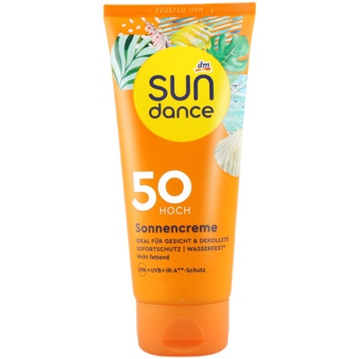 德国sundance纯物理防晒霜户外