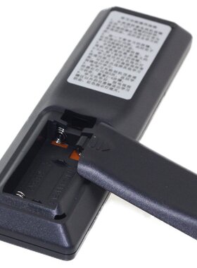 适用天猫魔盒4A遥控器M18_A M18-A M19天猫盒子4PRO天猫网络电视盒通用卡通精灵OBE大眼橙投影