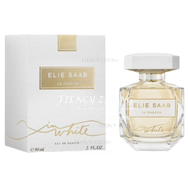 Elie Saab Le Parfum In White艾丽萨博同名白色女士浓香水90ML