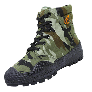 正品3537高帮解放鞋男防滑耐磨工地劳保鞋防臭软底户外帆布登山鞋