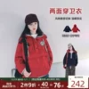 Товары от wshsft82256112