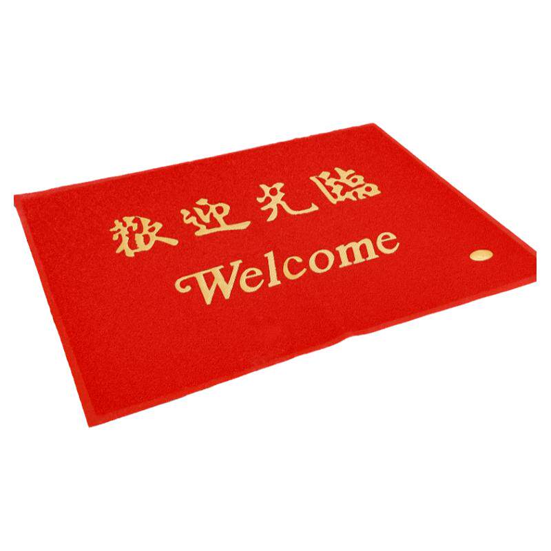 绿色风欢迎光临丝圈地垫