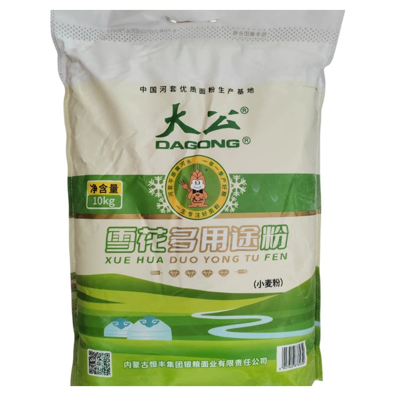 河套大公雪花多用途粉10KG