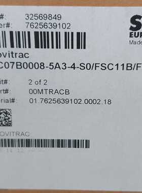 N?HEN MC07B0008-5A3-4-S0/FCC11B/FSC11B NEU