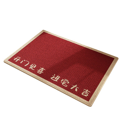 地垫入户门进门地毯防滑可裁剪