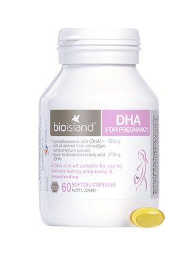 孕妇DHA海藻油澳洲bioisland