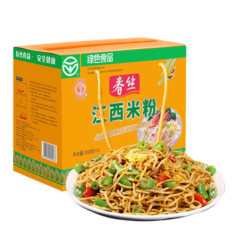 春丝江西米粉礼盒6斤江西特产