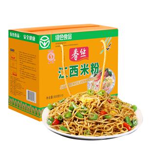 江西特产春丝江西米粉礼盒3kg送礼佳品绿色食品米粉炒拌汤粉可做