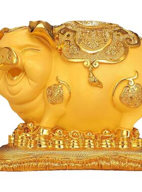 金猪存钱罐摆件招财大装饰家用创意生日礼物号儿童储蓄罐酒柜家居