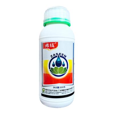 炸线30%噻唑膦抗性线虫药