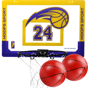 免打孔贴墙儿童篮球框挂式室内篮球架家用宝宝小篮筐可扣篮折叠