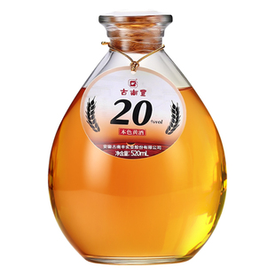 古南丰黄酒本色黄酒高度干型糯米元红酒520ml6瓶装无焦糖色花雕酒