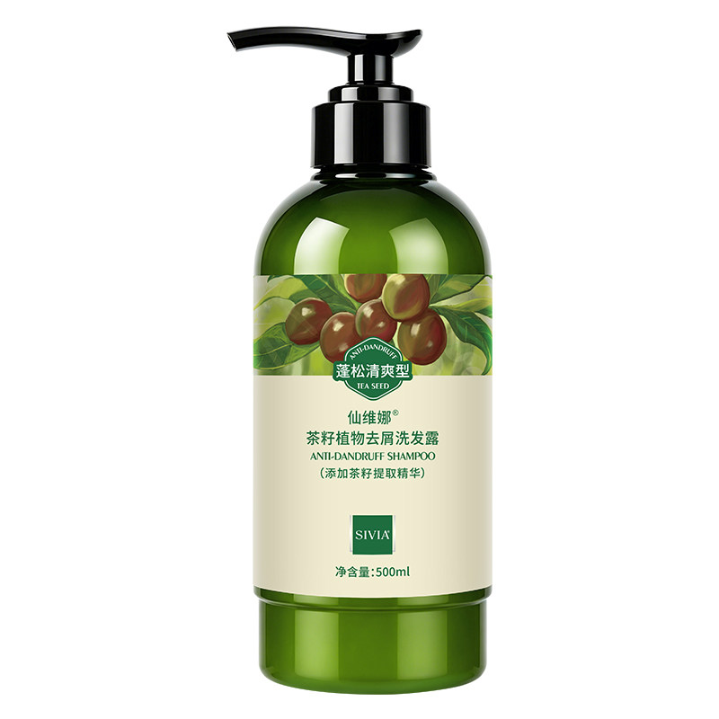 仙维娜茶籽植物去屑洗发露