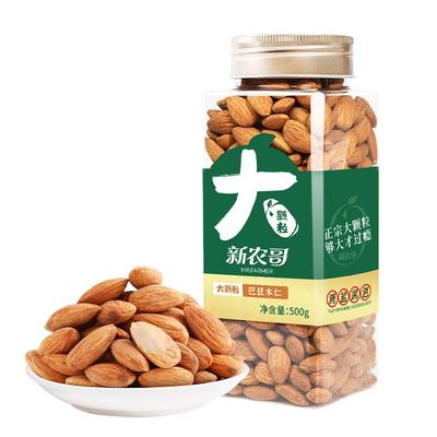 新农哥大颗粒巴旦木杏仁
