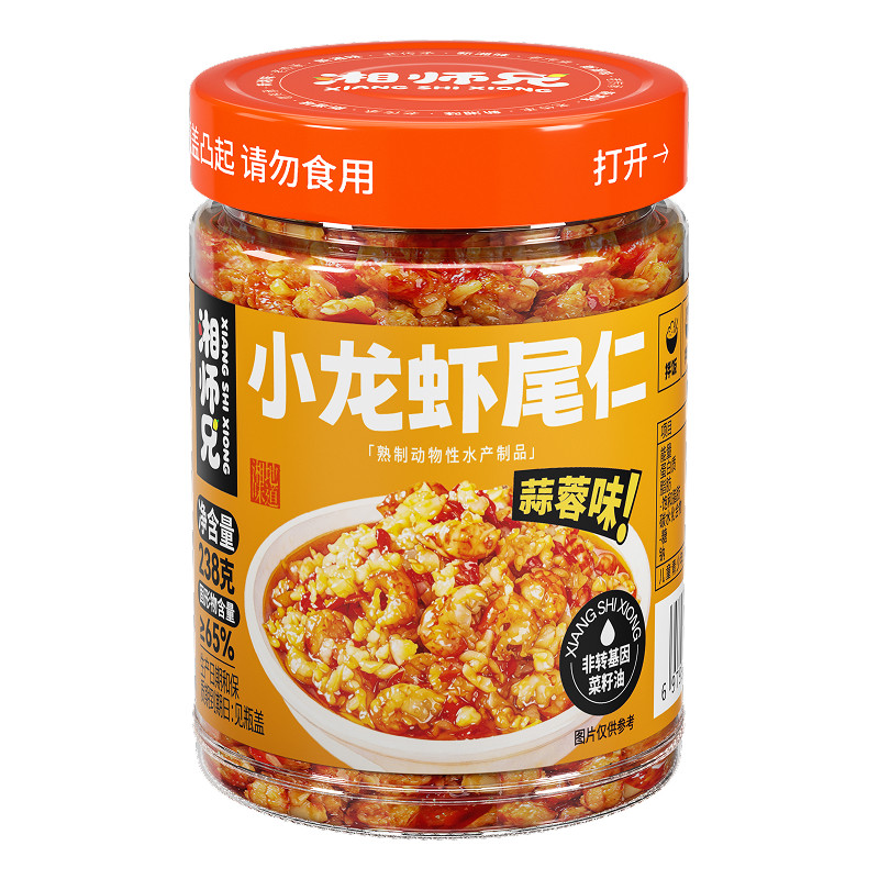 湘师兄蒜蓉小龙虾尾仁↑4级大虾