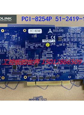 议价库存全新凌华ADLINK PCI-8254P 51-14219-1A20运动控制卡 现