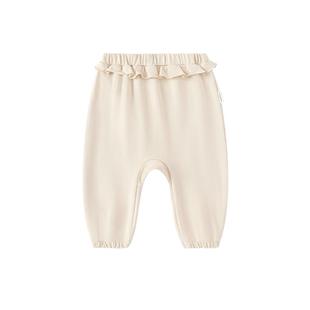 babylove女宝宝裤子春秋纯棉婴儿大pp裤长裤甜美木耳边外出休闲裤