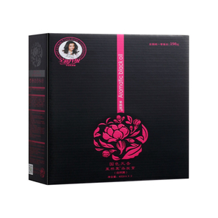 果然黑国色天香黑油450ml*2不沾头皮焗油理发店专用美发用品批发