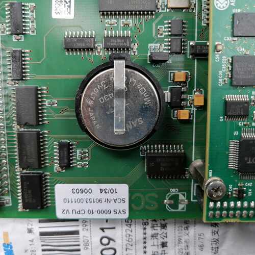 Atlas/SCA CPU板SYS