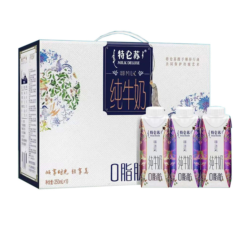 特仑苏0脂肪0蔗糖适合三高人群