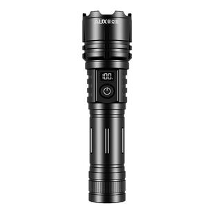 手电筒老人专用充电式耐用家用新款强光超亮便携led户外超长续航