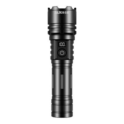 奥克斯老年人专用充电式家用