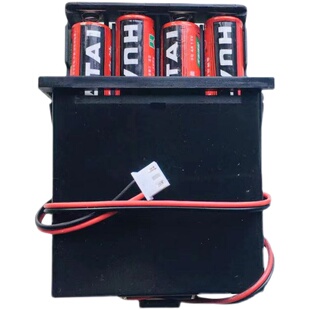 保险柜电池盒内接通用电子保险箱家用老式电源盒指纹密码配件虎牌