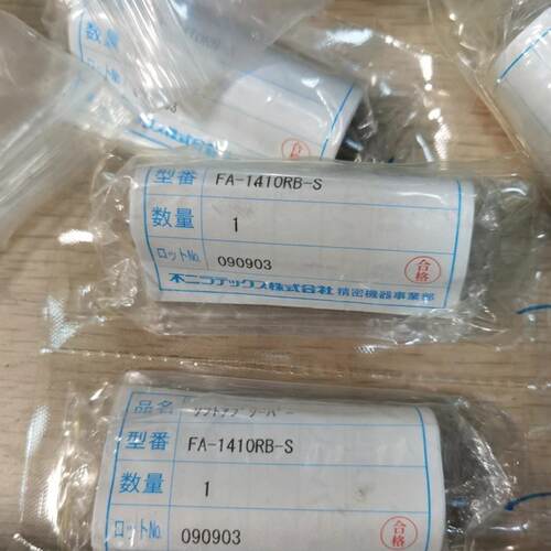 议价FUJI不二精器缓冲器 FA-1410RB-S