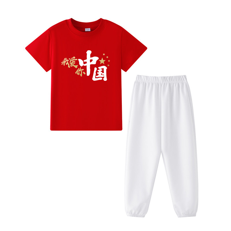 中国红儿童演出服套装