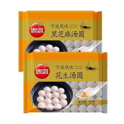 思念宁波风味黑芝麻豆沙速冻