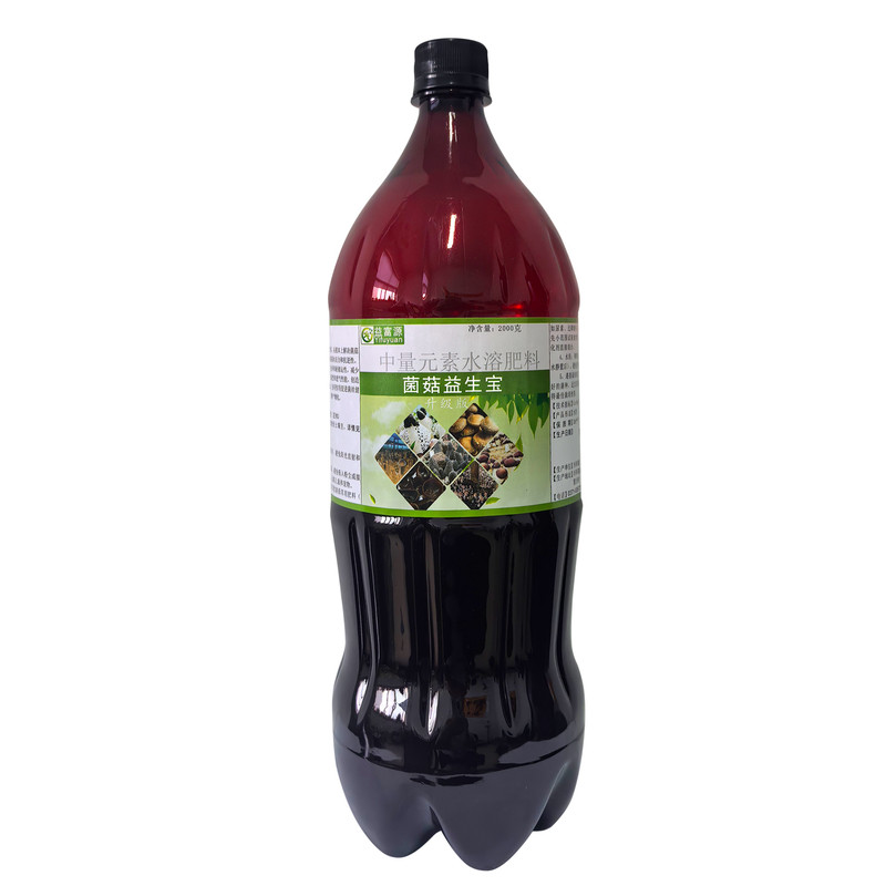 益富源菌菇益生宝竹荪营养液增产剂香菇姬松茸催菇蘑菇球盖羊肚菌