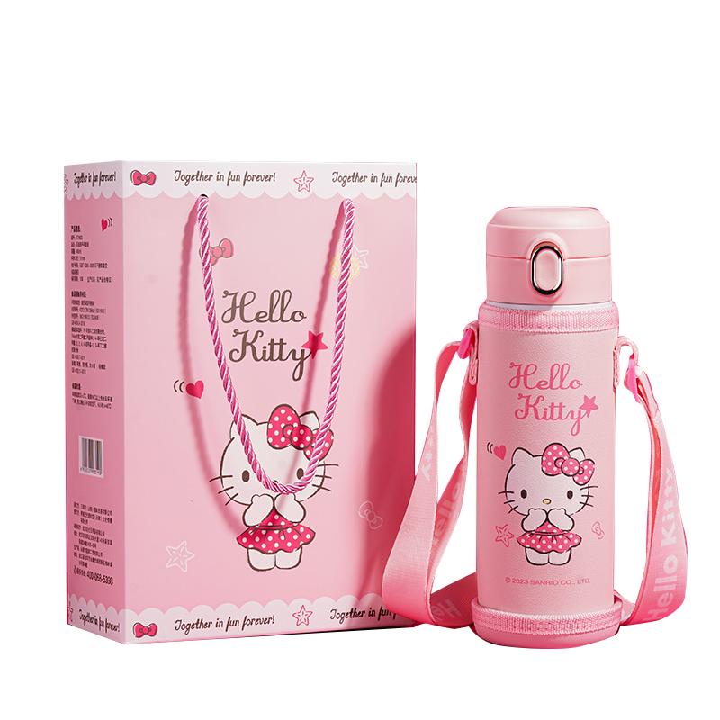 hellokitty儿童保温杯316食品级小学生女孩双饮水杯水壶上学专用