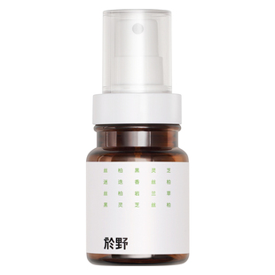 於野黑灵芝专注香喷雾 精神力专注力注意力集中室内精油香薰喷雾