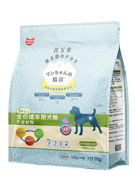 斯玛库善玉多无谷益生菌成犬粮