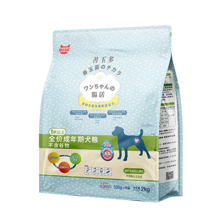 斯玛库善玉多全价狗粮无谷益生菌配方成犬幼犬小包分装狗粮2kg