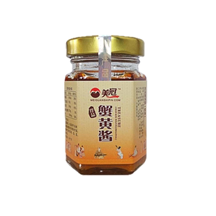 单瓶美冠蟹黄酱原味110克即食拌饭面蟹黄包饺寿司馅料秃黄油调料