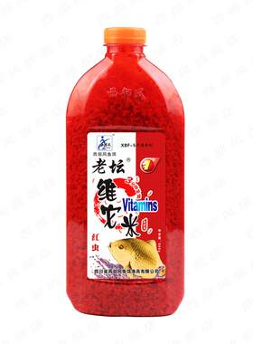 西部风维它米野钓鲫鱼窝料打窝米